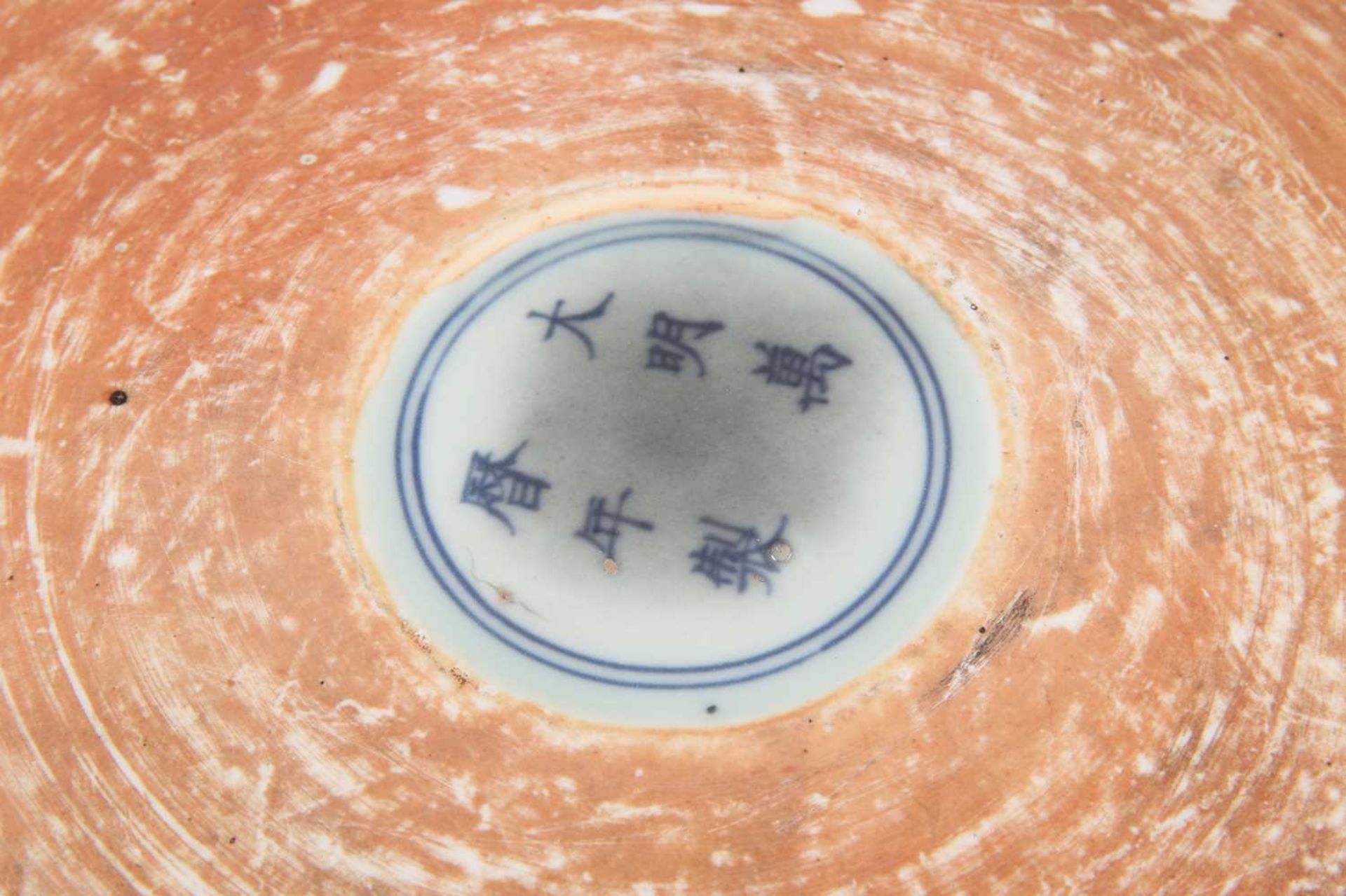 A CHINESE LARGE FAMILLE VERTE BASIN, POSSIBLY FOR THE JAPANESE MARKET - Bild 4 aus 17