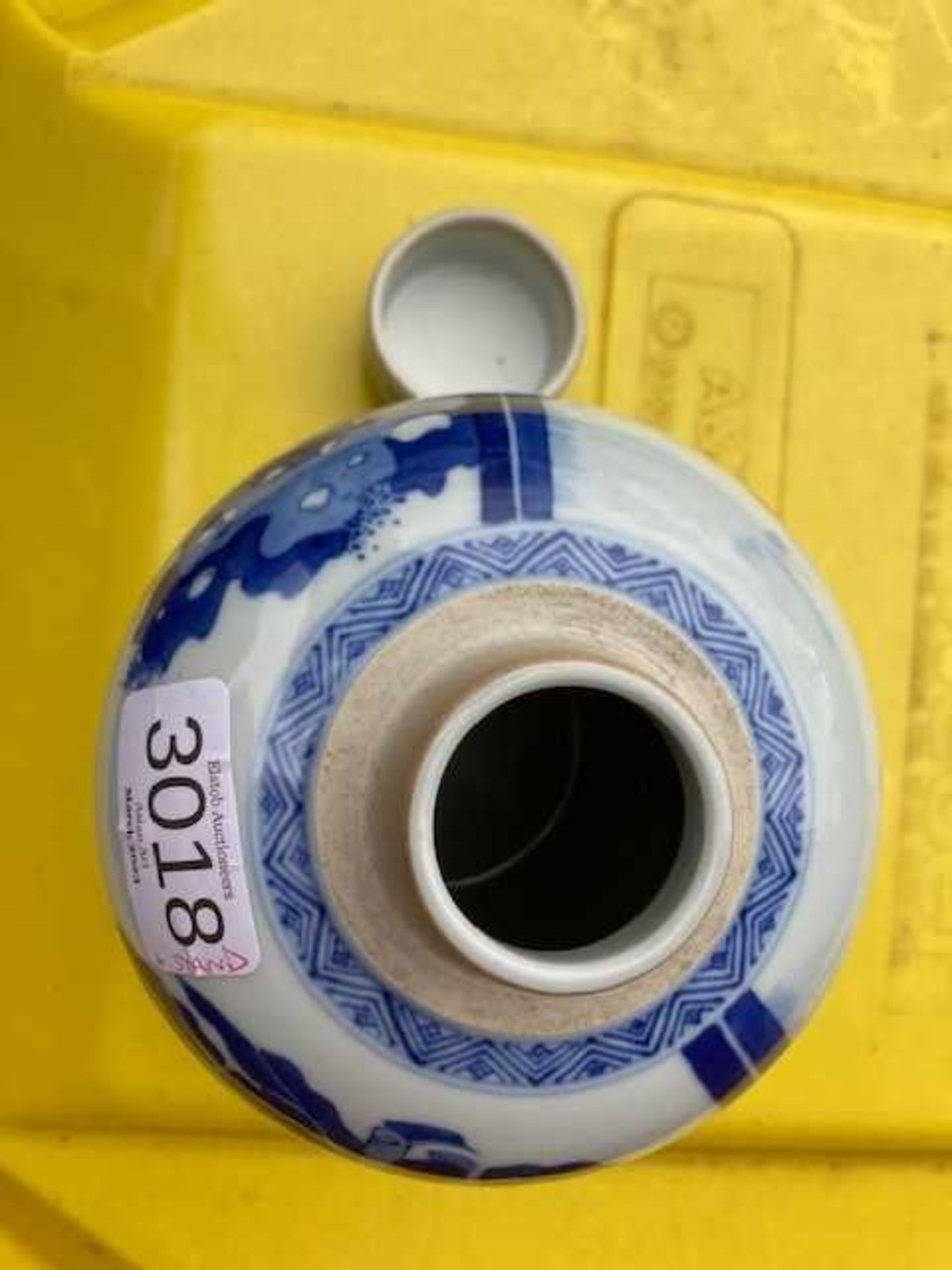 A CHINESE BLUE AND WHITE GINGER JAR AND COVER - Bild 5 aus 7