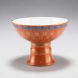 A CHINESE CORAL GROUND STEM CUP