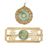 A CHINESE JADE BROOCH AND A PENDANT