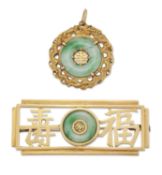 A CHINESE JADE BROOCH AND A PENDANT
