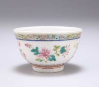 A CHINESE FAMILLE ROSE WINE CUP
