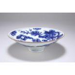 A CHINESE BLUE AND WHITE "DRAGON" BOWL