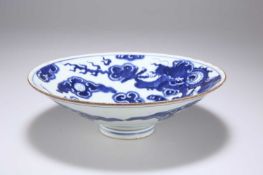 A CHINESE BLUE AND WHITE "DRAGON" BOWL