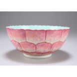 A CHINESE "LOTUS" BOWL