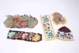 A SMALL COLLECTION OF ANTIQUE EMBROIDERY