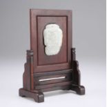A CHINESE JADE AND HARDWOOD TABLE SCREEN