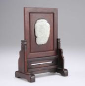 A CHINESE JADE AND HARDWOOD TABLE SCREEN