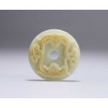 A CHINESE JADE BI DISC