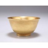 A CHINESE FAUX GOLD BOWL