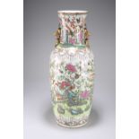A LARGE 19TH CENTURY CHINESE FAMILLE ROSE VASE