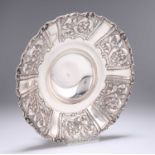 A GREEK SILVER BOWL