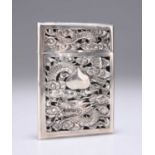 A CHINESE PIERCED SILVER CARD CASE