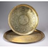 TWO MIDDLE EASTERN BRASS TRAYS
