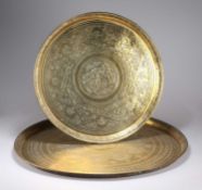 TWO MIDDLE EASTERN BRASS TRAYS
