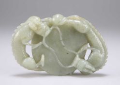 A CHINESE JADE DRAGONS DISC