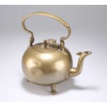 A 19TH CENTURY BRASS MELON-SHAPED KETTLE