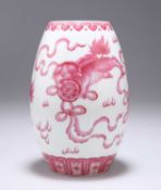 A CHINESE PUCE-DECORATED VASE
