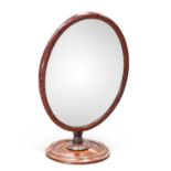 A VICTORIAN MAHOGANY ADJUSTABLE TOILET MIRROR