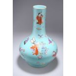 A LARGE CHINESE FAMILLE ROSE VASE