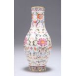 A CHINESE FAMILLE ROSE VASE