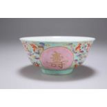 A CHINESE FAMILLE ROSE BOWL