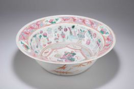 A 19TH CENTURY CHINESE FAMILLE ROSE BASIN
