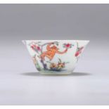 AN 18TH CENTURY CHINESE PORCELAIN TEA BOWL