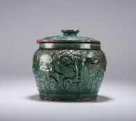 A CHINESE GREEN-GLAZED KAMCHENG, 19TH CENTURY