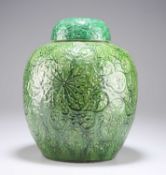 A CHINESE GREEN-GLAZED GINGER JAR AND COVER, CIRCA 1900