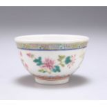 A CHINESE FAMILLE ROSE WINE CUP