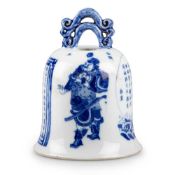 A CHINESE BLUE AND WHITE BELL