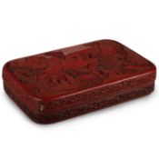 A CHINESE CARVED RED CINNABAR LACQUER BOX, 18TH/19TH CENTURY