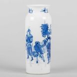 A CHINESE TRANSITIONAL BLUE AND WHITE SLEEVE VASE, 17TH CENTURY