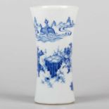 A CHINESE TRANSITIONAL BLUE AND WHITE WAISTED BRUSHPOT, 17TH CENTURY