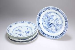 FIVE CHINESE BLUE AND WHITE PLATES, 18TH/19TH CENTURY