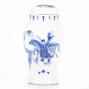A CHINESE BLUE AND WHITE PORCELAIN JAR AND COVER, KANGXI PERIOD (1665-1722)
