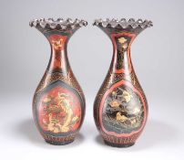 A PAIR OF JAPANESE CLOBBERED VASES, CIRCA 1900