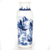 A CHINESE BLUE AND WHITE PORCELAIN SLEEVE VASE, LATE 17TH CENTURY