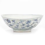 A CHINESE BLUE AND WHITE BUDDHIST PRECIOUS OBJECTS BOWL, JIAJING (1521-1567)