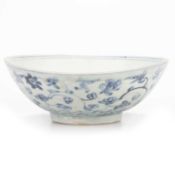 A CHINESE BLUE AND WHITE BUDDHIST PRECIOUS OBJECTS BOWL, JIAJING (1521-1567)