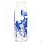 A CHINESE PORCELAIN BLUE AND WHITE INSCRIBED SLEEVE VASE, 17TH CENTURY