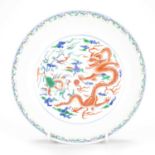 A CHINESE PORCELAIN DOUCAI-TYPE 'DRAGON AND PHOENIX' DISH