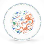 A CHINESE PORCELAIN DOUCAI-TYPE 'DRAGON AND PHOENIX' DISH