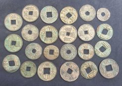 A COLLECTION OF CHINESE COINS BRONZE COINS, VARIOUS DATES, SOME POSSIBLY EARLY