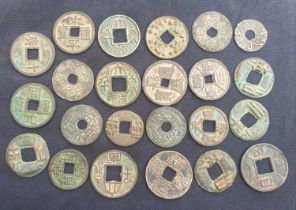 A COLLECTION OF CHINESE COINS BRONZE COINS, VARIOUS DATES, SOME POSSIBLY EARLY