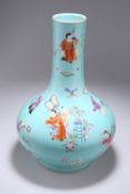 A LARGE CHINESE FAMILLE ROSE VASE