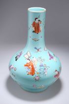 A LARGE CHINESE FAMILLE ROSE VASE