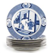 EIGHT CHINESE BLUE AND WHITE PORCELAIN PLATES, CHENGHUA MARKS BUT KANGXI