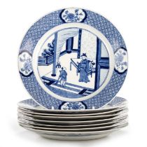 EIGHT CHINESE BLUE AND WHITE PORCELAIN PLATES, CHENGHUA MARKS BUT KANGXI